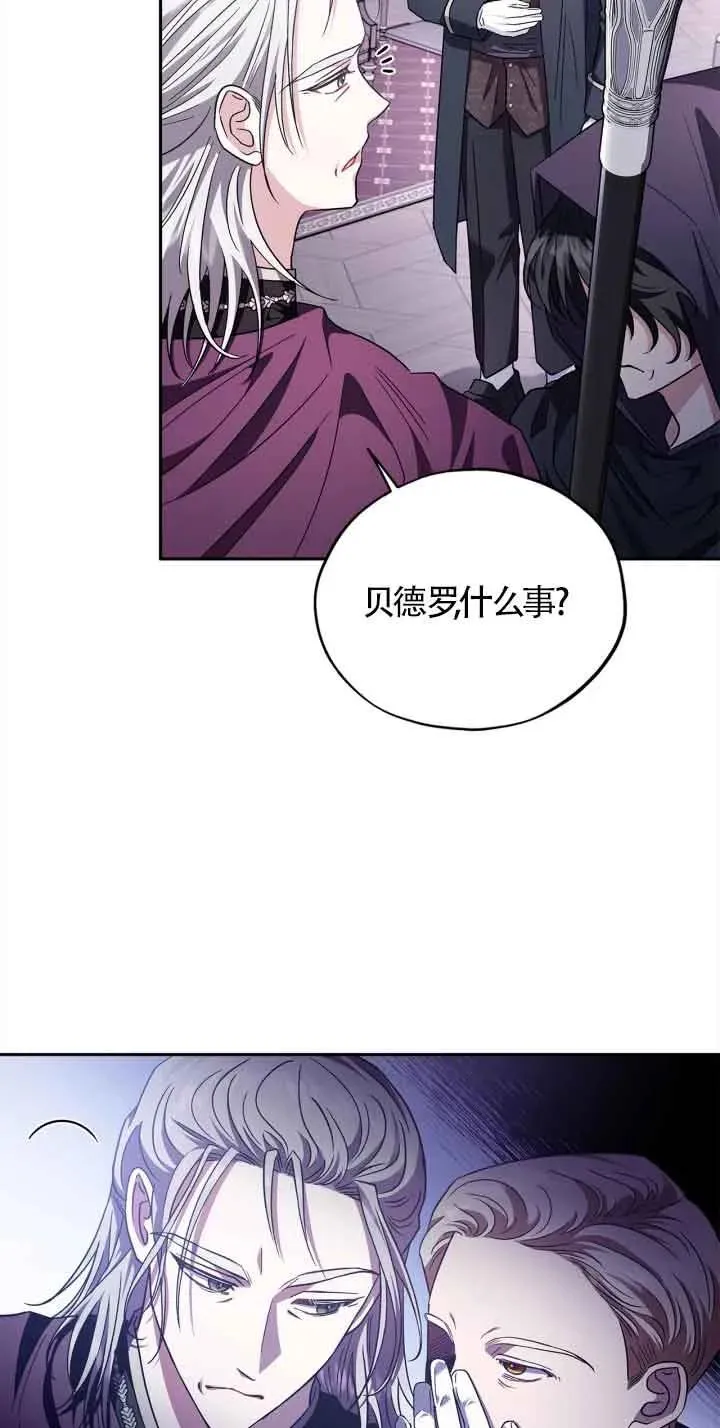 第10话23