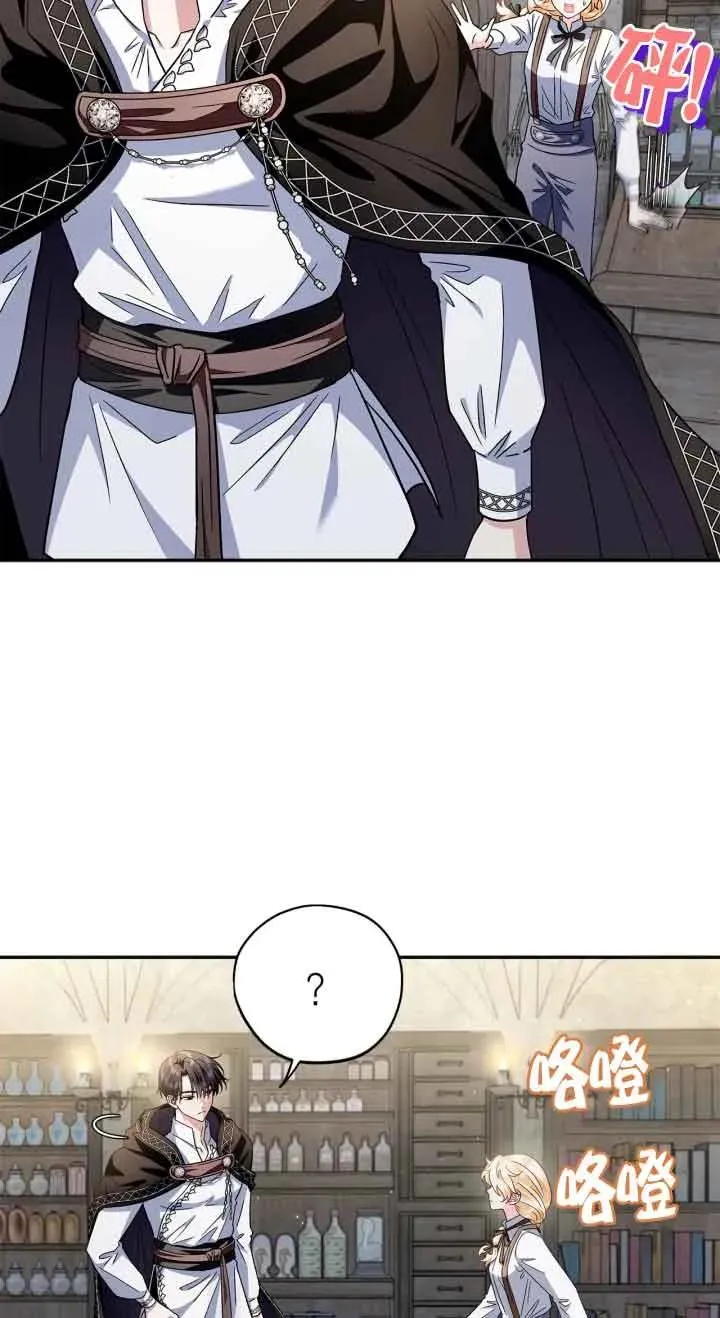 第06话14