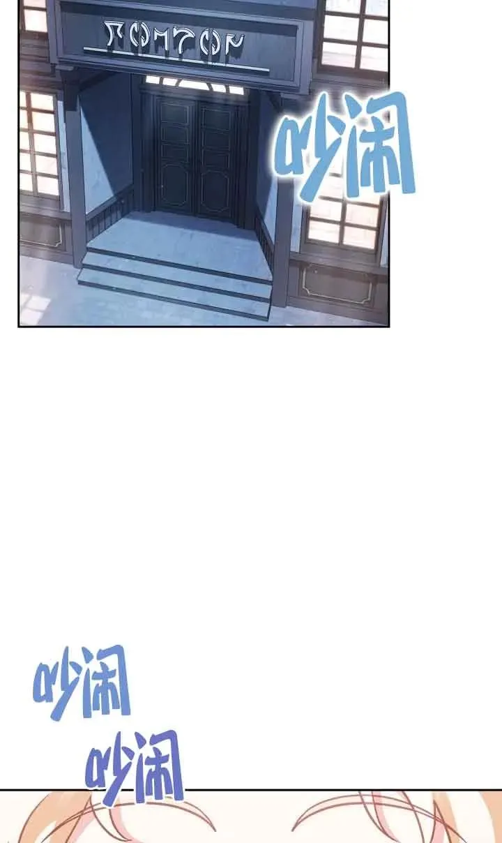 第11话35