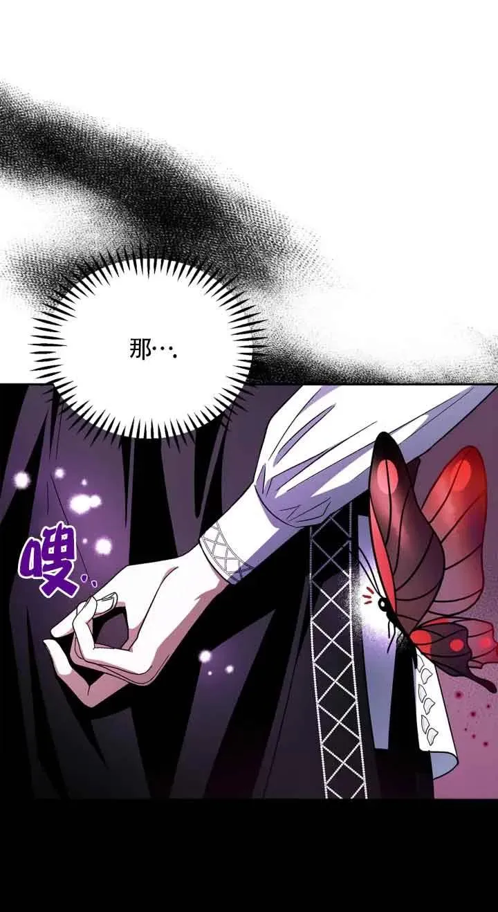 第06话19