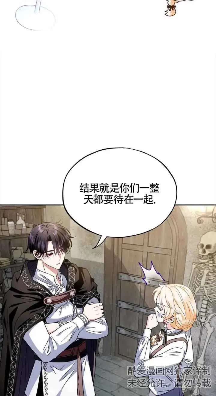 第06话7