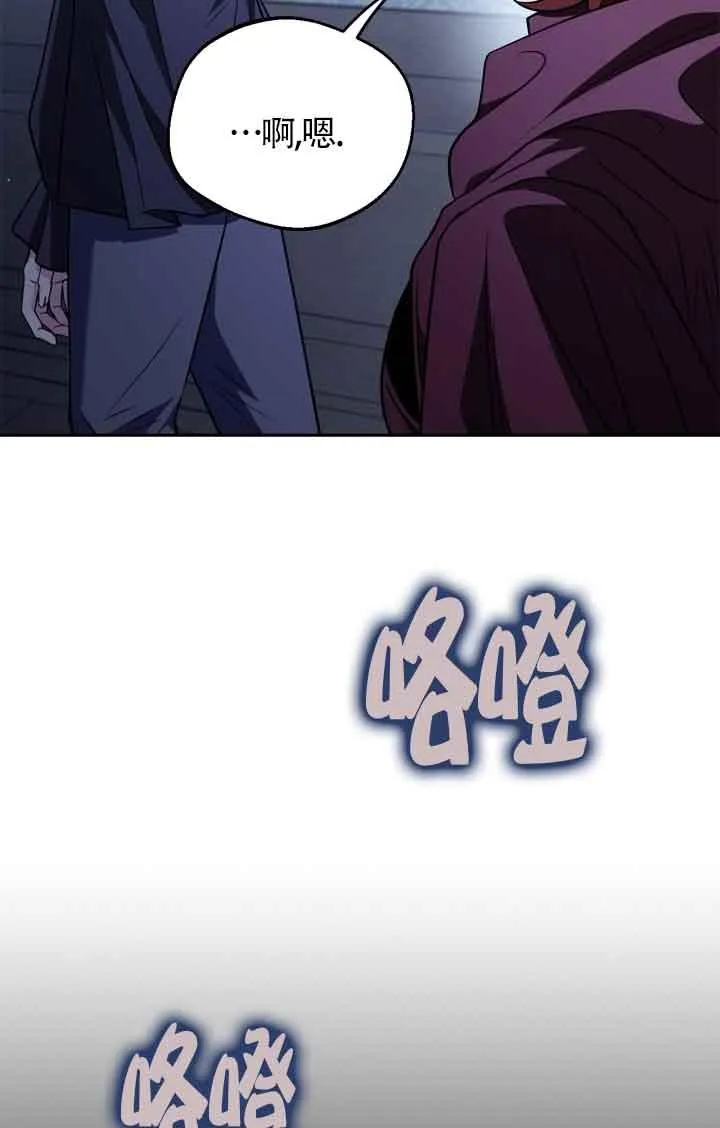 第41话93
