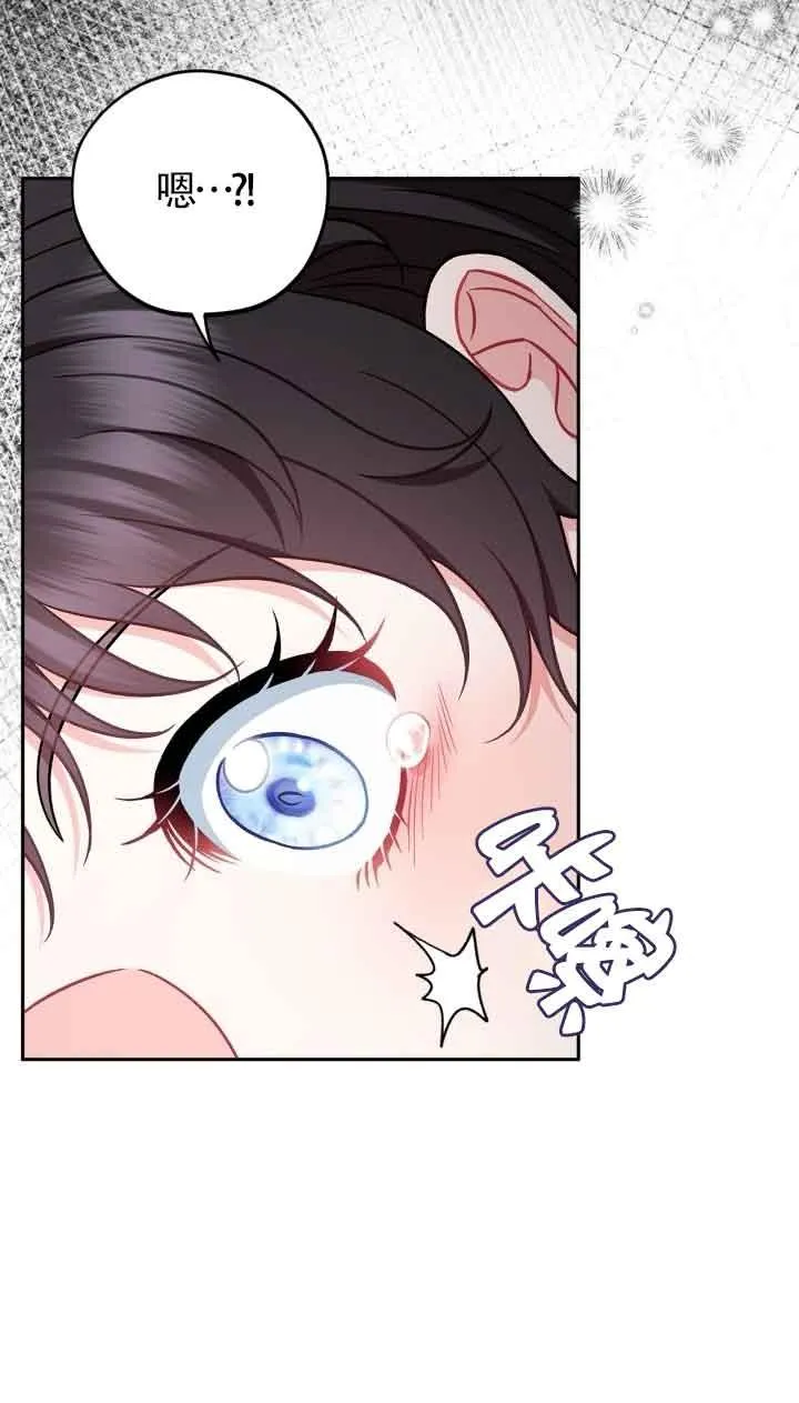 第42话42