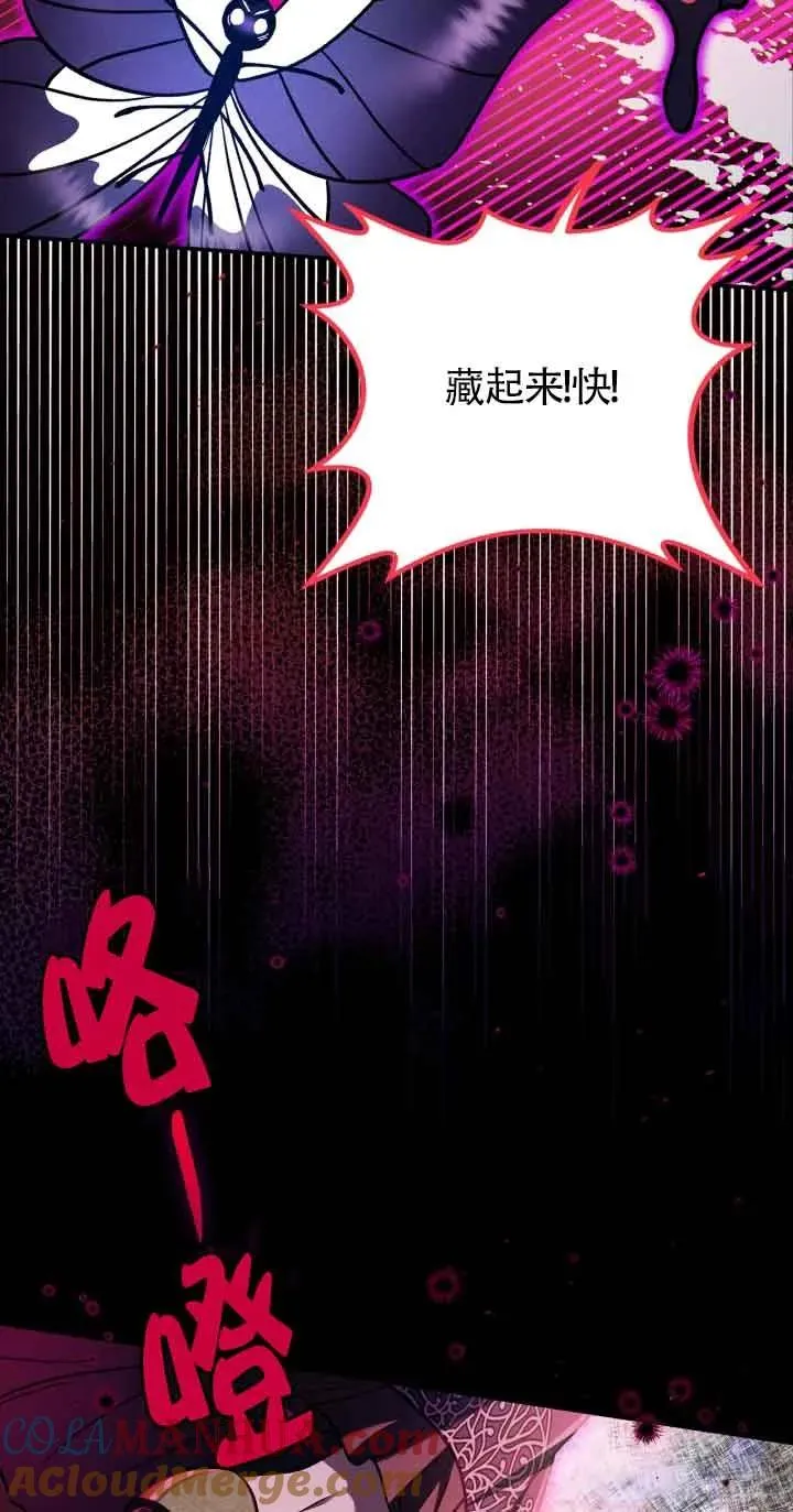 第25话24