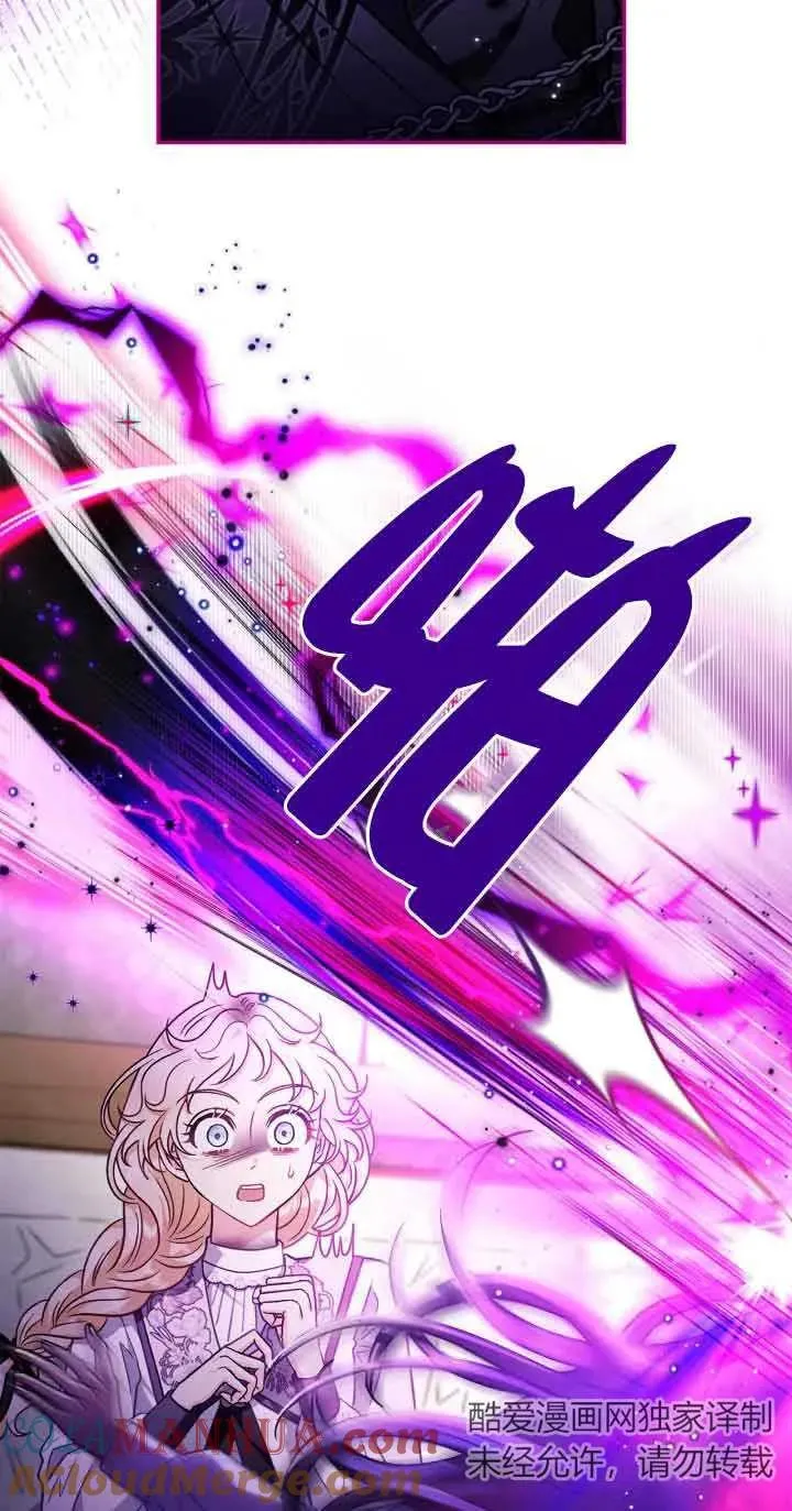 第25话72