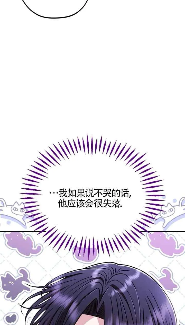 第42话55