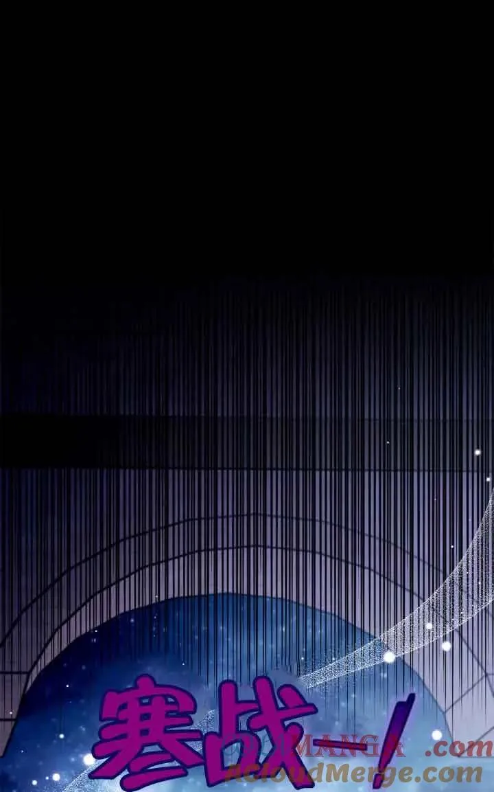 第31话76