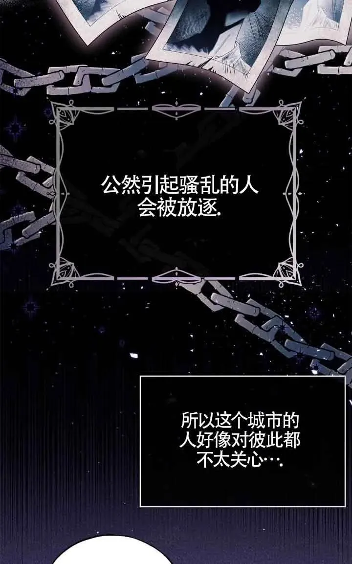 第13话18