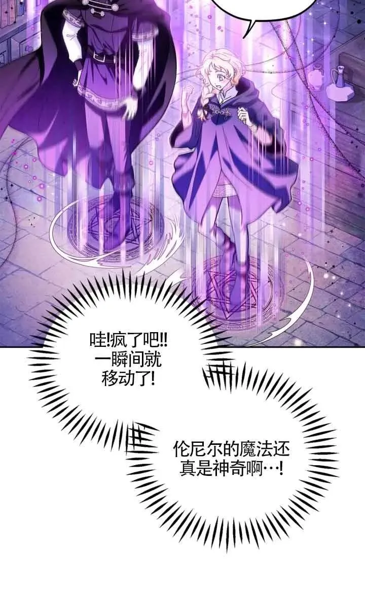 第09话37
