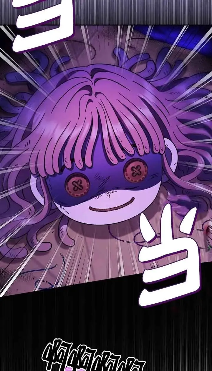 第18话41