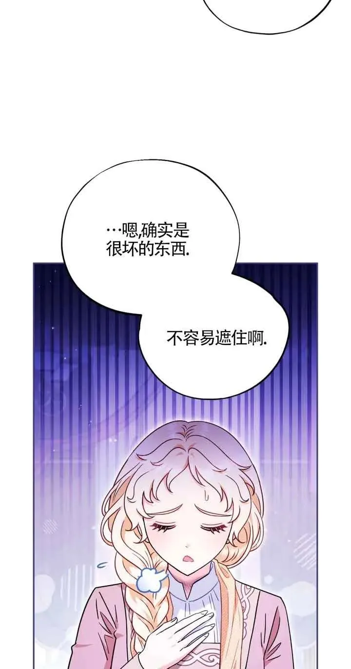 第19话19