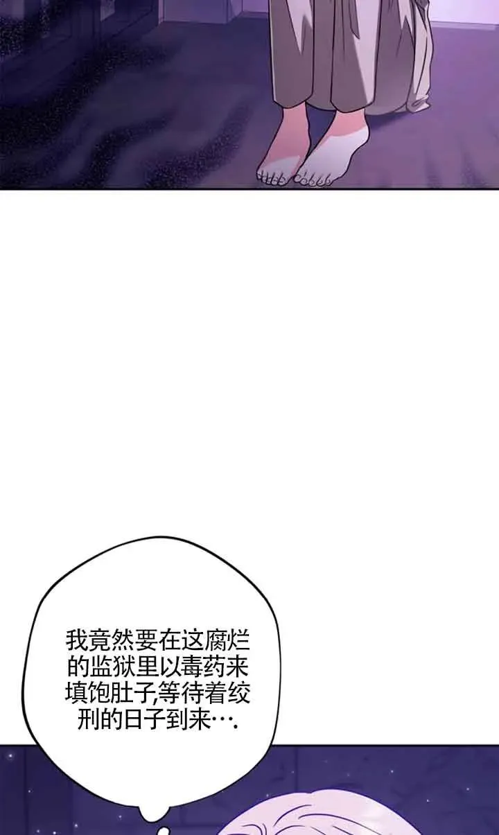 第01话43