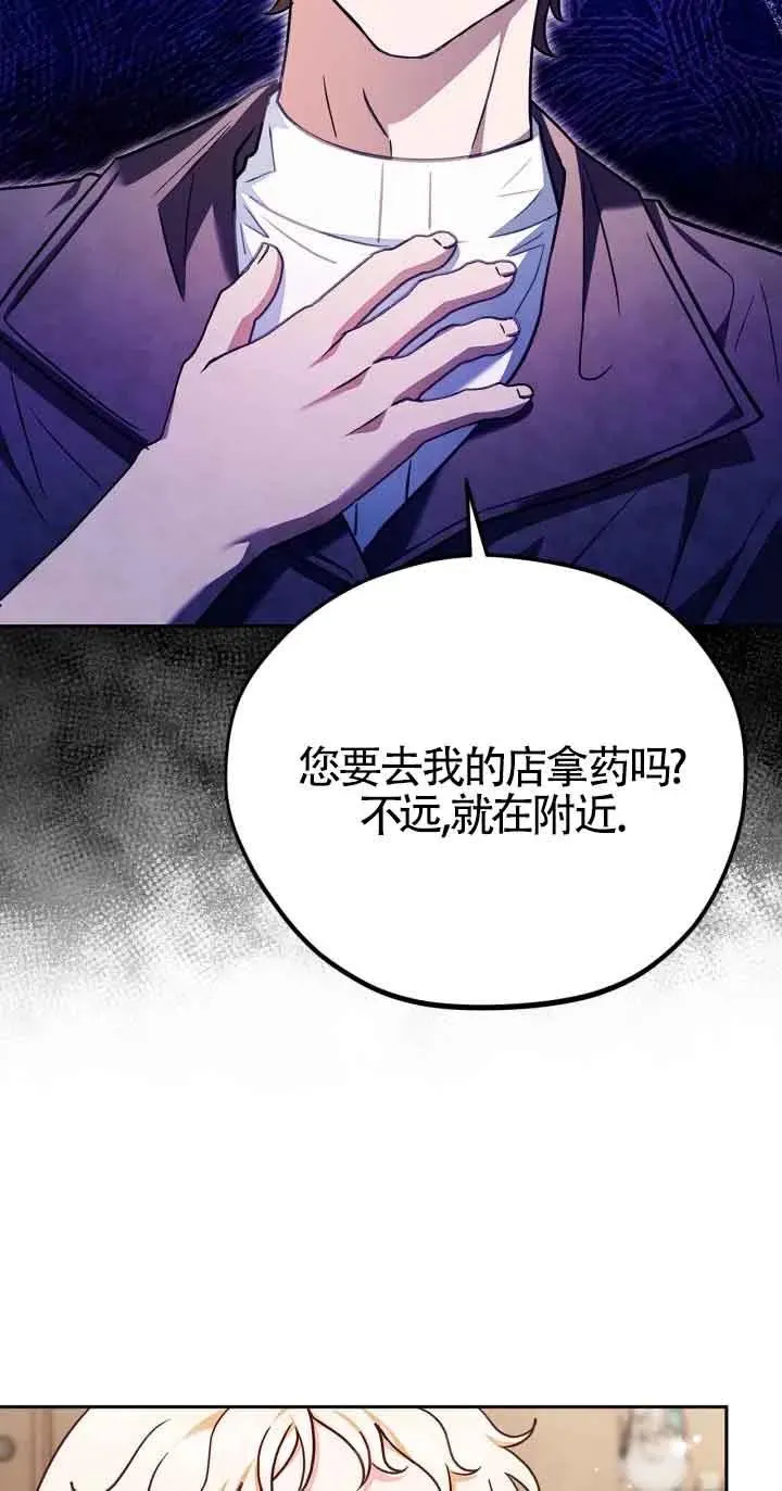 第21话22