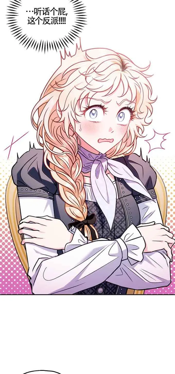 第35话46
