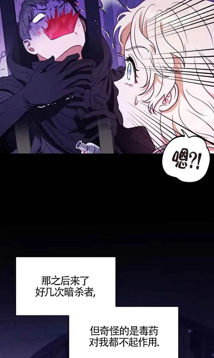 第01话31