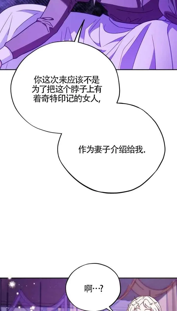 第18话74