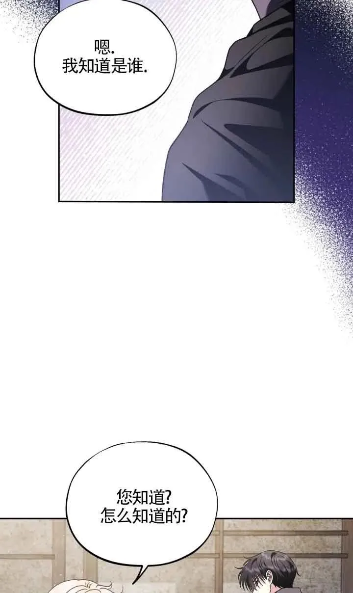 第09话55