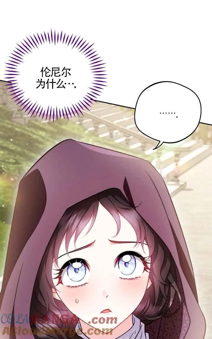 第44话44