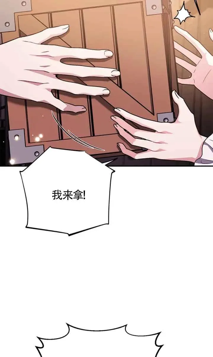 第30话67
