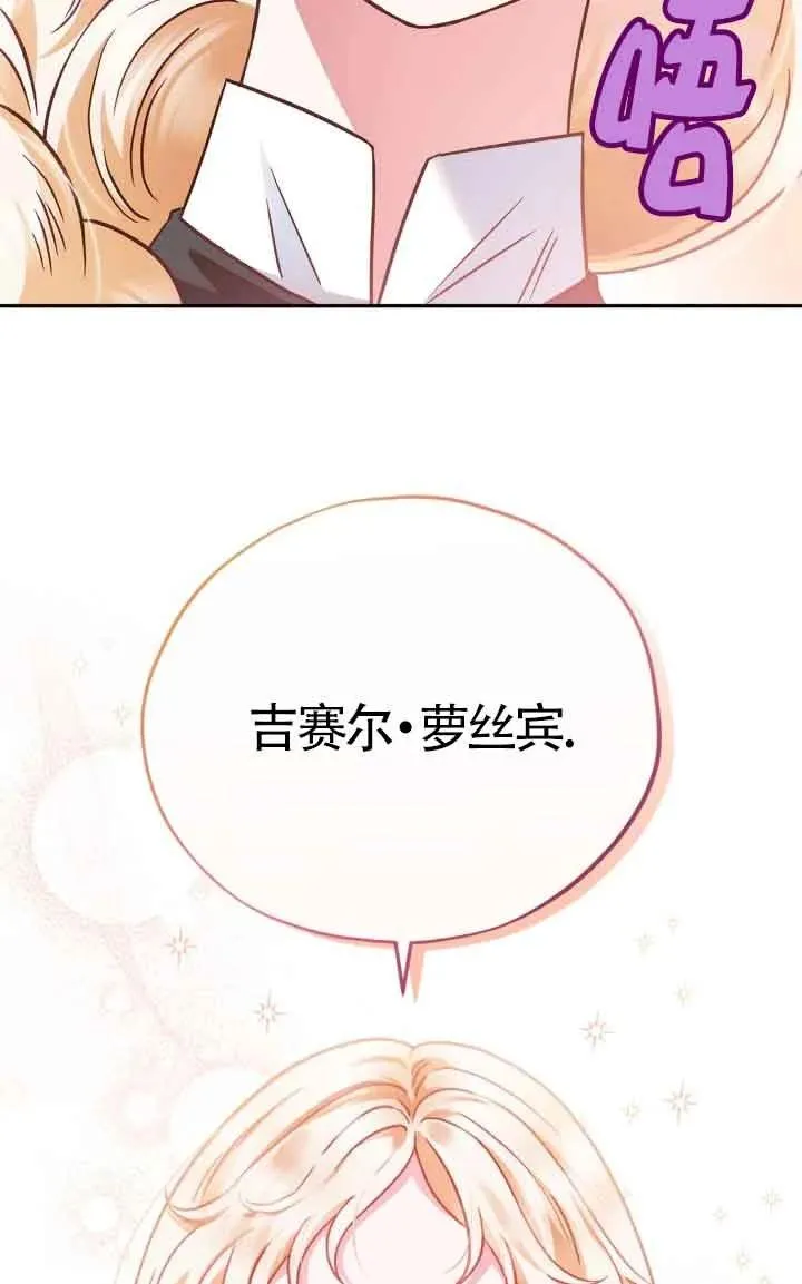 第05话27