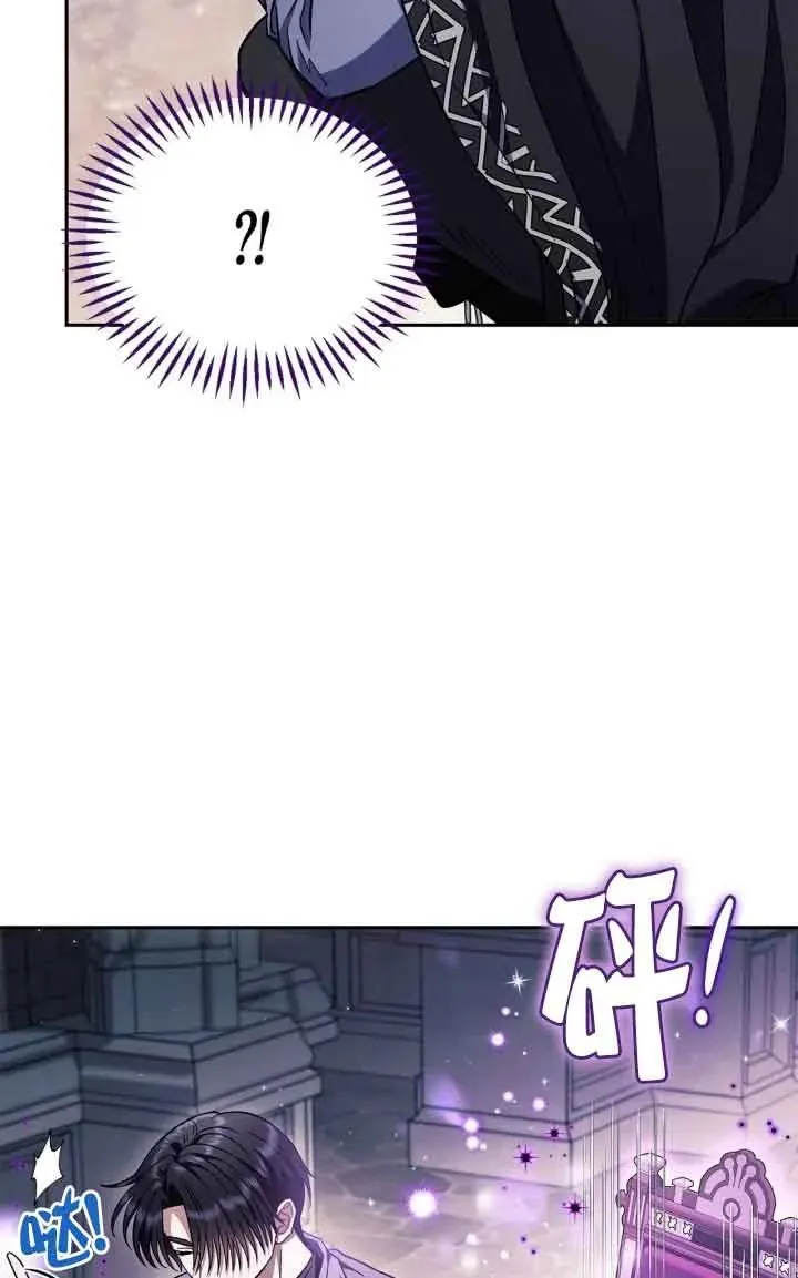 第15话19