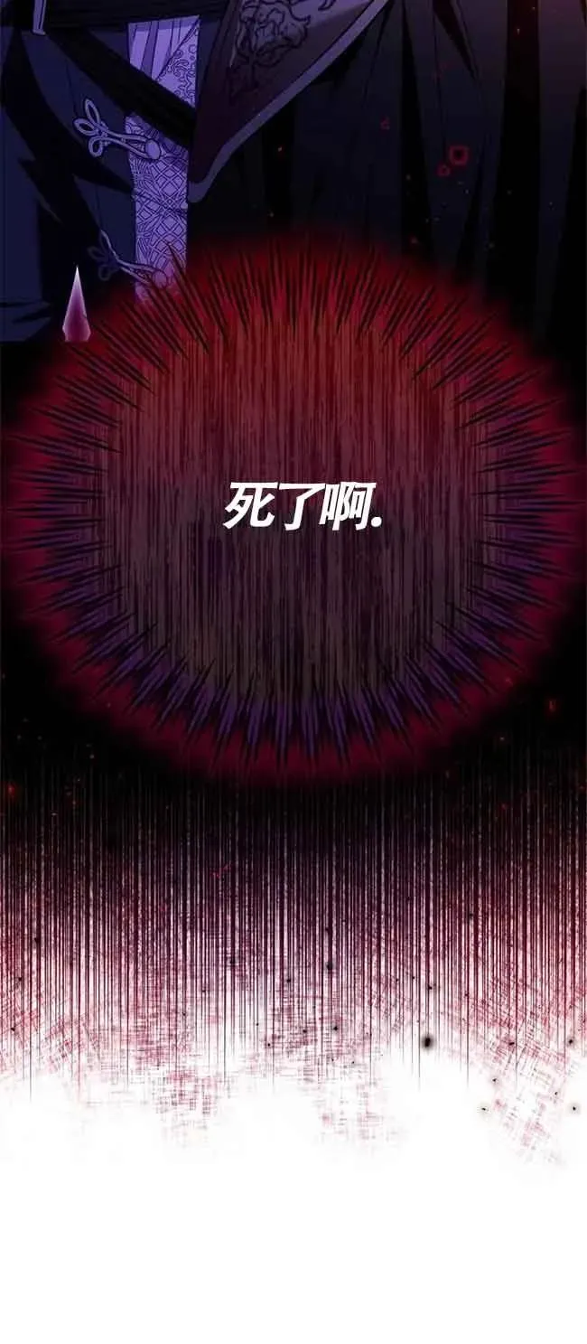 第23话26