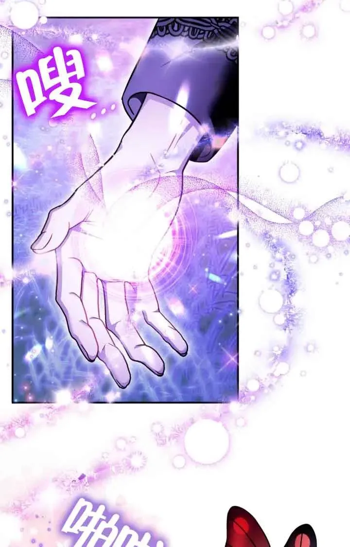 第31话85