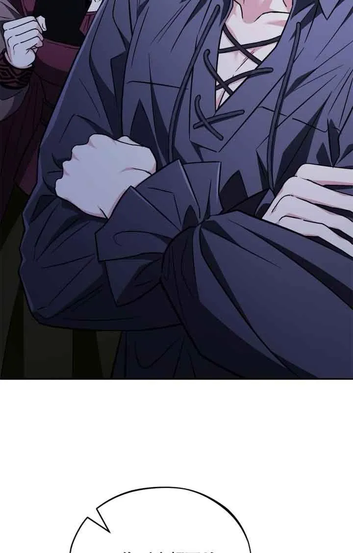第41话90