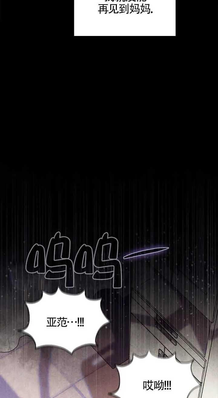 第42话31