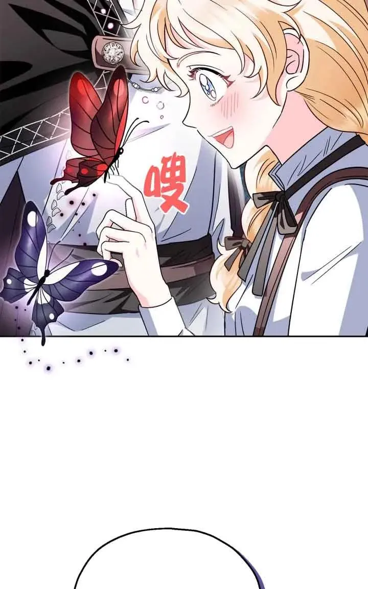 第05话65