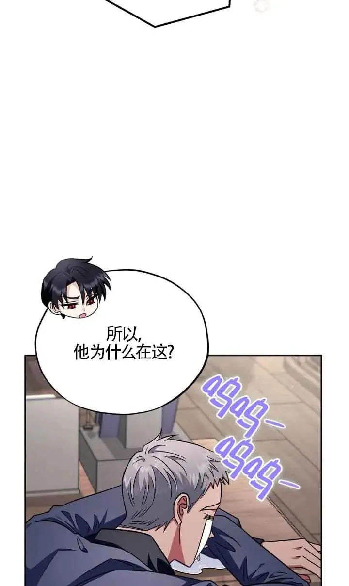 第16话9