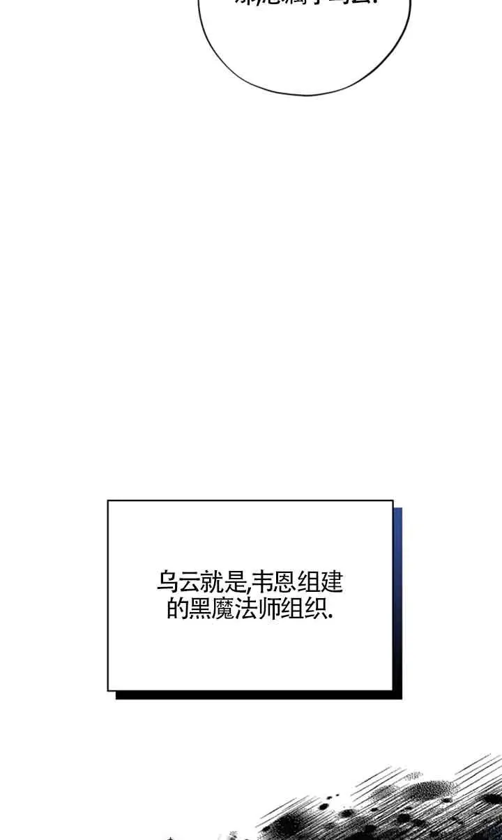 第02话34