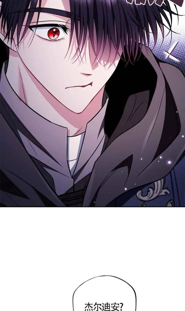 第44话38