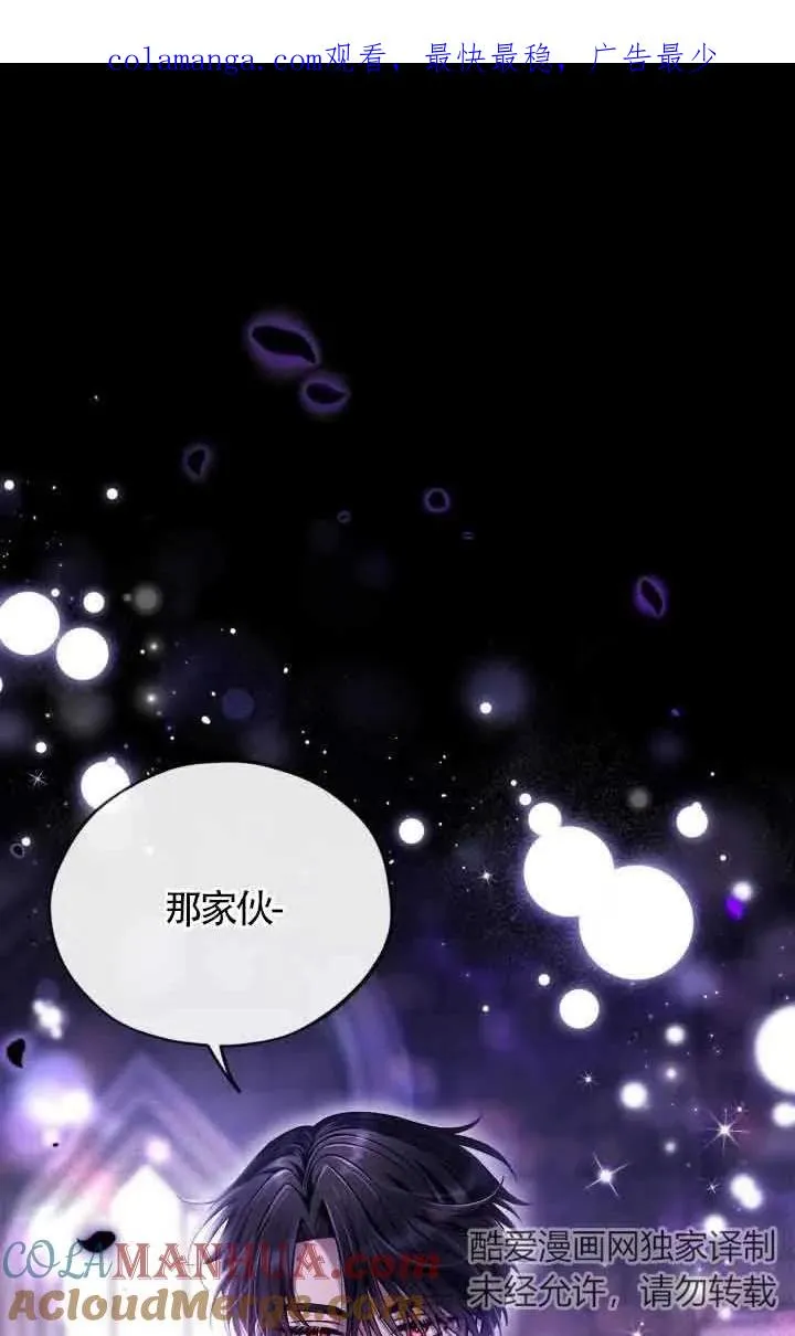 第15话0