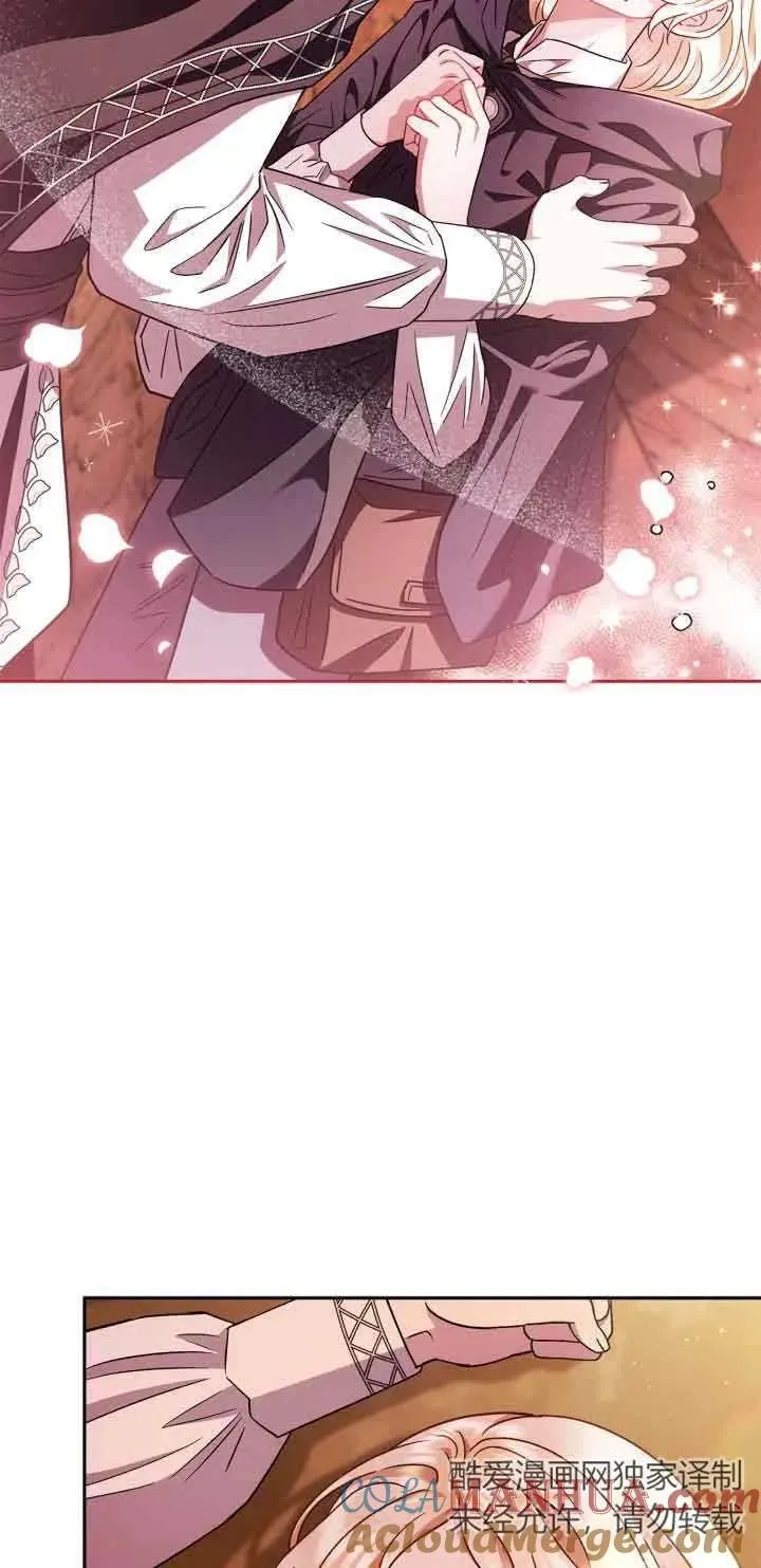 第04话48