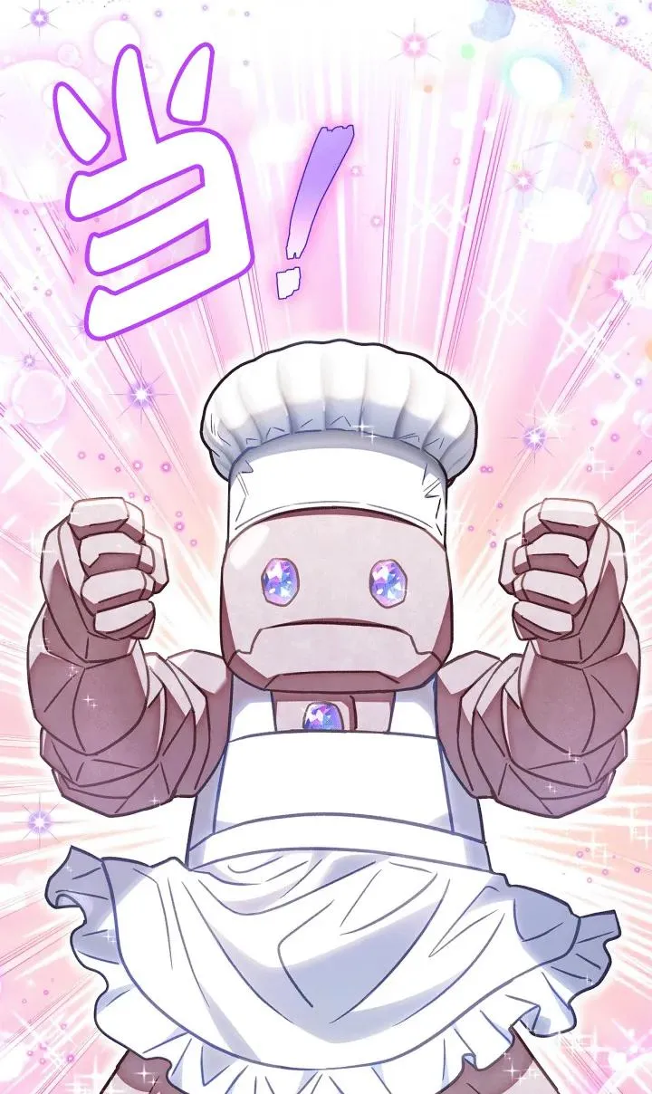 第28话50