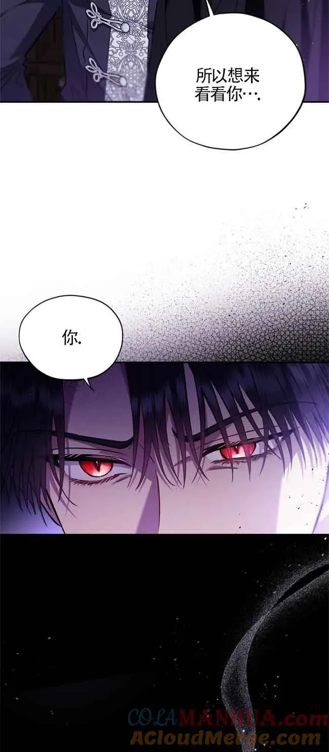 第23话3