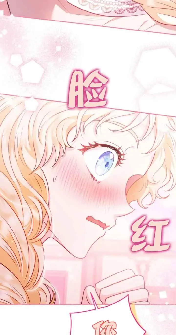 第22话27