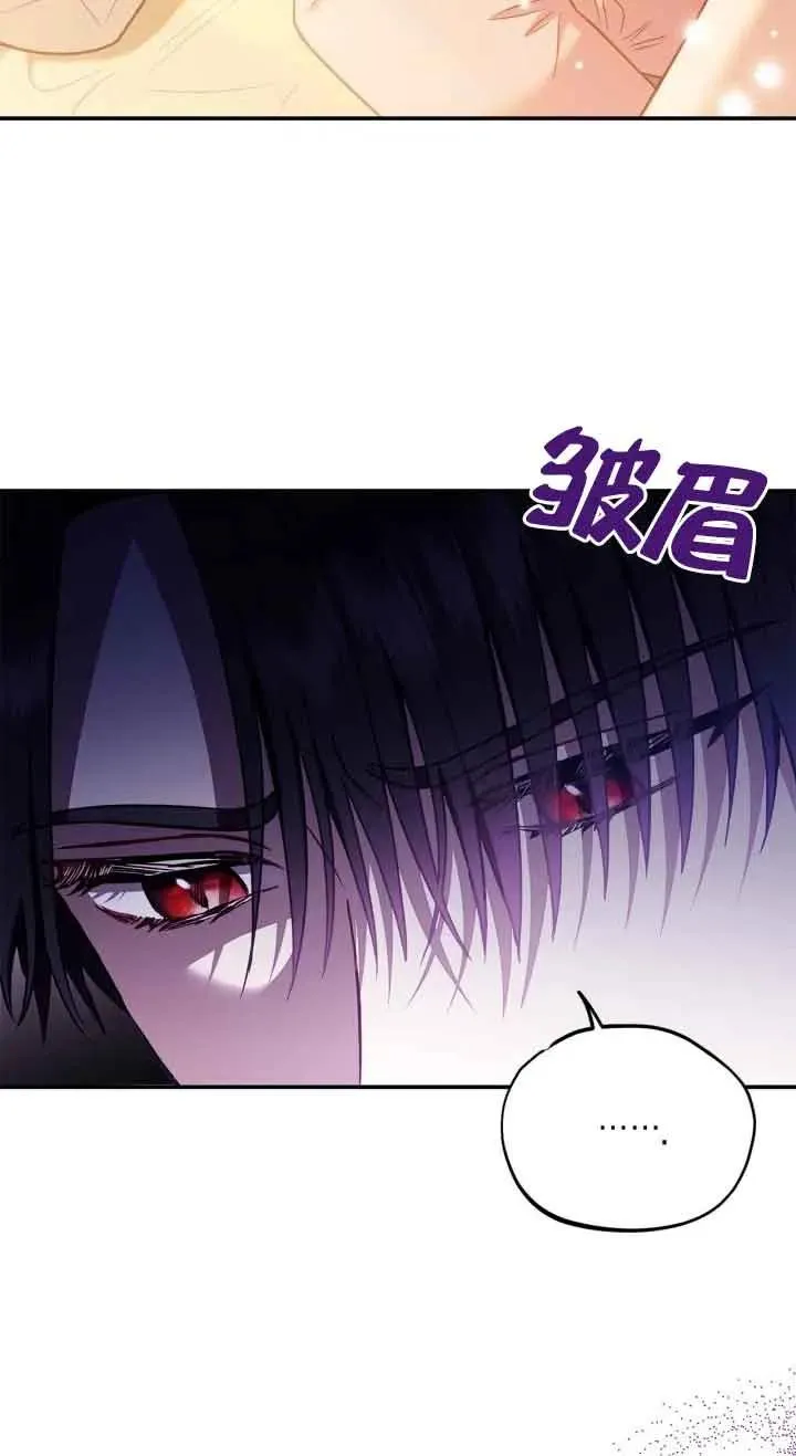 第20话31