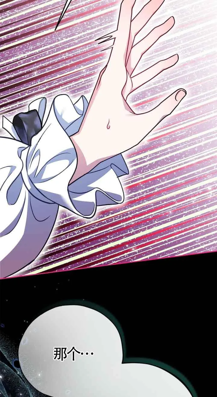 第41话1