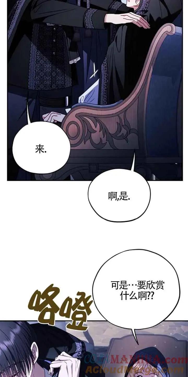 第30话104