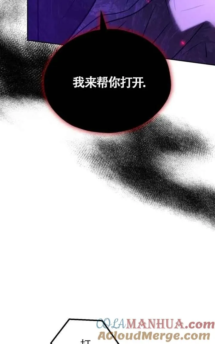 第15话72