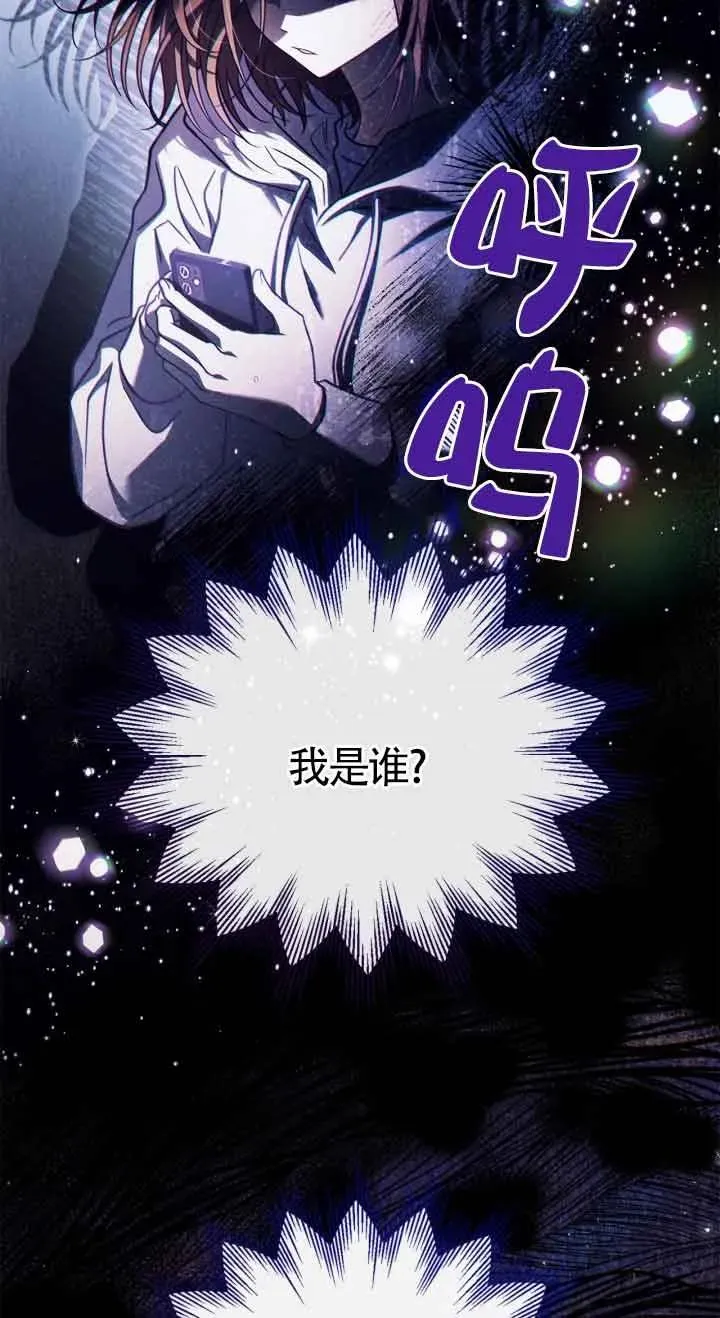 第26话15