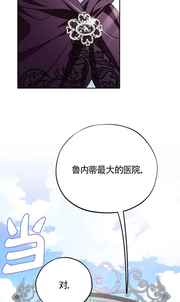 第43话65