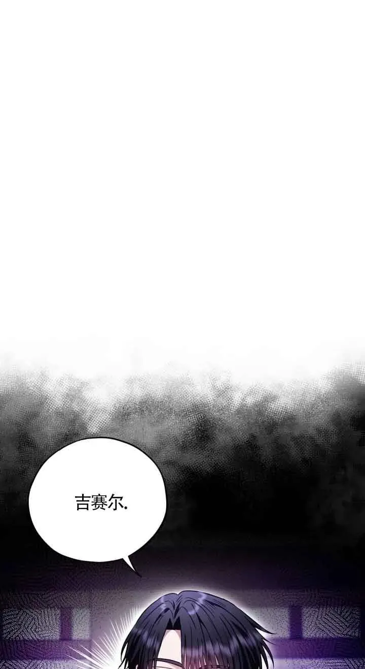 第22话77