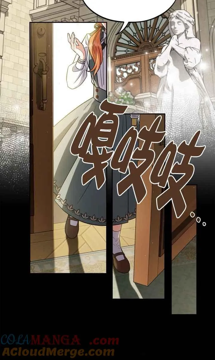 第44话60