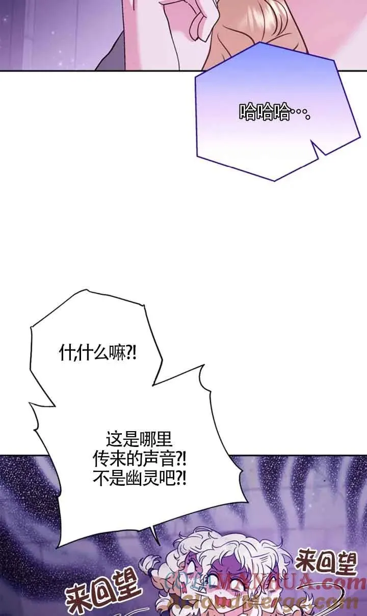 第01话48