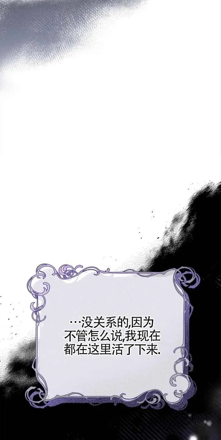第10话16