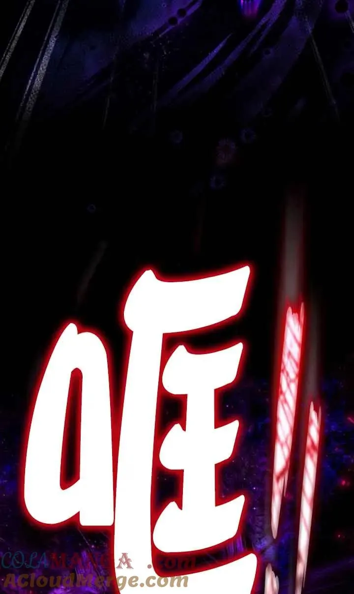 第38话4