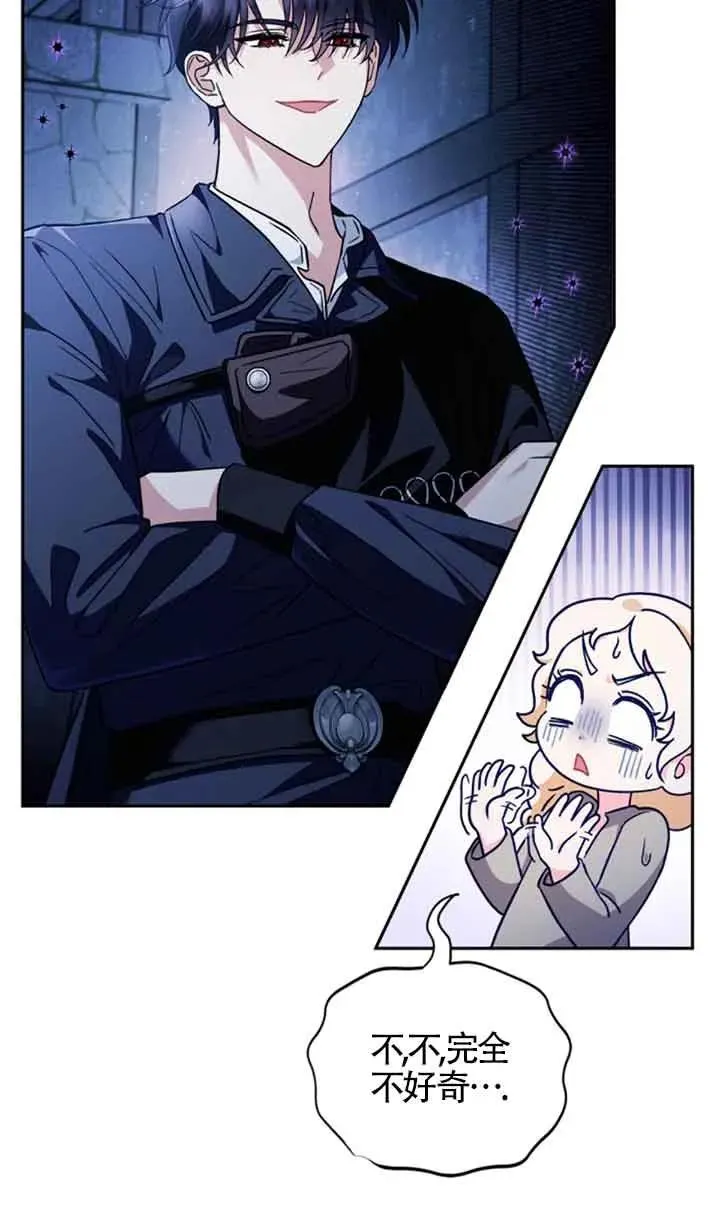 第03话14